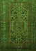 Serging Thickness of Machine Washable Persian Green Traditional Area Rugs, wshtr687grn