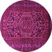 Round Machine Washable Persian Pink Traditional Rug, wshtr687pnk