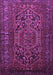 Persian Purple Traditional Rug, tr687pur