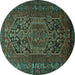 Round Persian Turquoise Traditional Rug, tr687turq