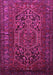 Machine Washable Persian Pink Traditional Rug, wshtr687pnk