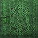 Square Persian Emerald Green Traditional Rug, tr687emgrn