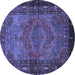 Round Machine Washable Persian Blue Traditional Rug, wshtr688blu