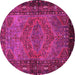 Round Machine Washable Persian Pink Traditional Rug, wshtr688pnk