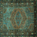 Square Persian Turquoise Traditional Rug, tr688turq