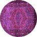 Round Persian Purple Traditional Rug, tr688pur