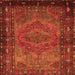 Round Machine Washable Persian Orange Traditional Area Rugs, wshtr688org