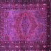 Square Machine Washable Persian Purple Traditional Area Rugs, wshtr688pur