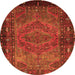 Machine Washable Persian Orange Traditional Area Rugs, wshtr688org