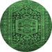 Round Persian Emerald Green Traditional Rug, tr689emgrn