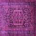 Square Persian Purple Traditional Rug, tr689pur