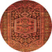 Square Persian Orange Traditional Rug, tr689org