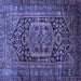 Square Machine Washable Persian Blue Traditional Rug, wshtr689blu