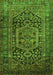 Serging Thickness of Machine Washable Persian Green Traditional Area Rugs, wshtr689grn