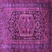 Square Machine Washable Persian Purple Traditional Area Rugs, wshtr689pur