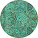 Round Animal Turquoise Traditional Rug, tr68turq