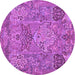 Round Machine Washable Animal Purple Traditional Area Rugs, wshtr68pur