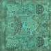 Square Machine Washable Animal Turquoise Traditional Area Rugs, wshtr68turq