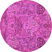 Round Animal Pink Traditional Rug, tr68pnk