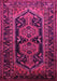 Persian Pink Traditional Rug, tr690pnk