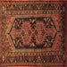 Square Machine Washable Persian Brown Traditional Rug, wshtr690brn