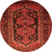 Machine Washable Persian Orange Traditional Area Rugs, wshtr690org