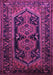 Machine Washable Persian Purple Traditional Area Rugs, wshtr690pur