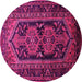 Round Machine Washable Persian Pink Traditional Rug, wshtr690pnk