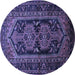 Round Persian Blue Traditional Rug, tr690blu