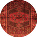 Square Persian Orange Traditional Rug, tr691org
