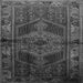 Serging Thickness of Persian Gray Traditional Rug, tr691gry