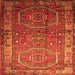 Round Machine Washable Persian Orange Traditional Area Rugs, wshtr692org