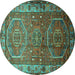 Round Persian Turquoise Traditional Rug, tr692turq