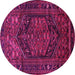 Round Persian Pink Traditional Rug, tr693pnk