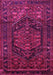 Persian Pink Traditional Rug, tr693pnk