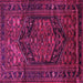 Square Persian Pink Traditional Rug, tr693pnk