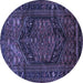 Round Persian Blue Traditional Rug, tr693blu
