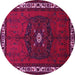 Round Persian Pink Traditional Rug, tr694pnk