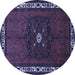 Round Persian Blue Traditional Rug, tr694blu