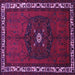 Square Persian Purple Traditional Rug, tr694pur
