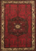 Machine Washable Persian Brown Traditional Rug, wshtr694brn