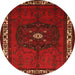 Square Persian Orange Traditional Rug, tr694org