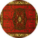 Round Persian Yellow Traditional Rug, tr694yw