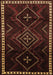 Machine Washable Persian Brown Traditional Rug, wshtr695brn