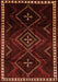 Serging Thickness of Machine Washable Persian Orange Traditional Area Rugs, wshtr695org