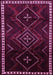 Machine Washable Persian Pink Traditional Rug, wshtr695pnk