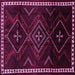 Square Persian Pink Traditional Rug, tr695pnk