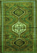 Serging Thickness of Machine Washable Persian Green Traditional Area Rugs, wshtr696grn