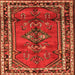 Round Machine Washable Persian Orange Traditional Area Rugs, wshtr697org