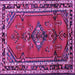 Square Machine Washable Persian Purple Traditional Area Rugs, wshtr697pur